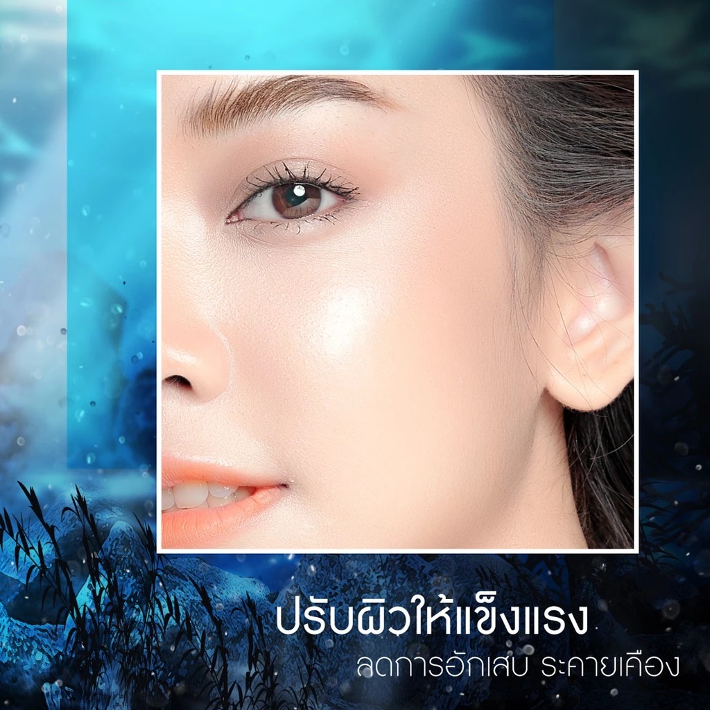 โทนเนอร์ Naturista Hyaluron Facial Toner