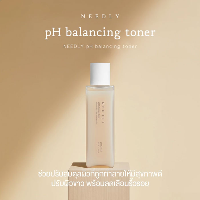 โทนเนอร์ Needly Ph Balancing Toner