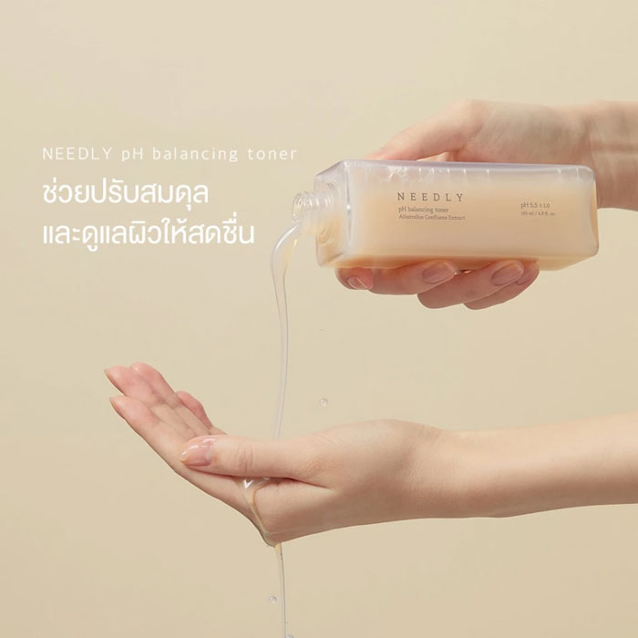 โทนเนอร์ Needly Ph Balancing Toner