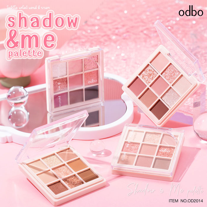 อายแชโดว์พาเลท Odbo Cosmetic Shadow & Me Palette