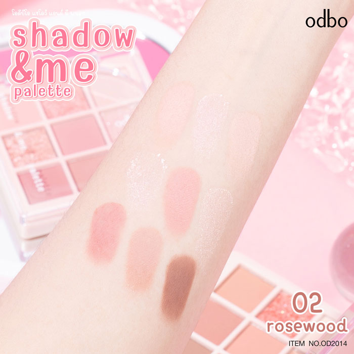 อายแชโดว์พาเลท Odbo Cosmetic Shadow & Me Palette