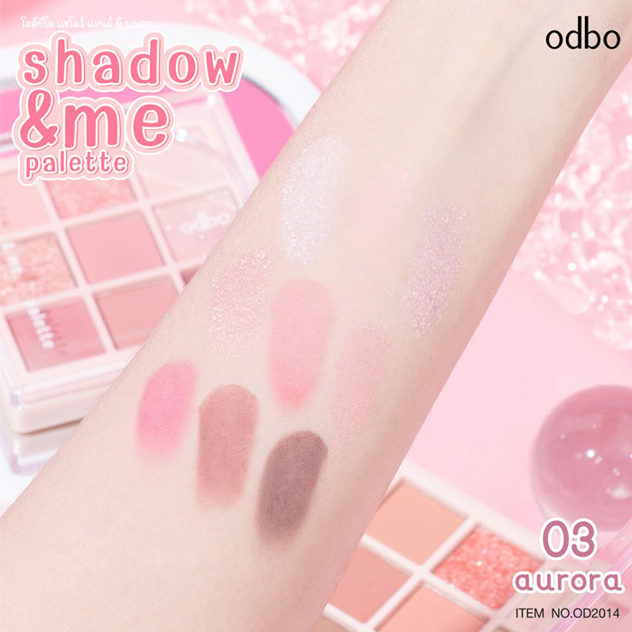 อายแชโดว์พาเลท Odbo Cosmetic Shadow & Me Palette