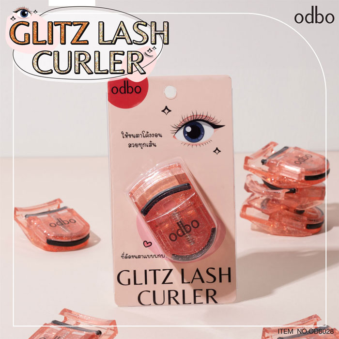 ที่ดัดขนตา Odbo Cosmetic Glitz Lash Curler