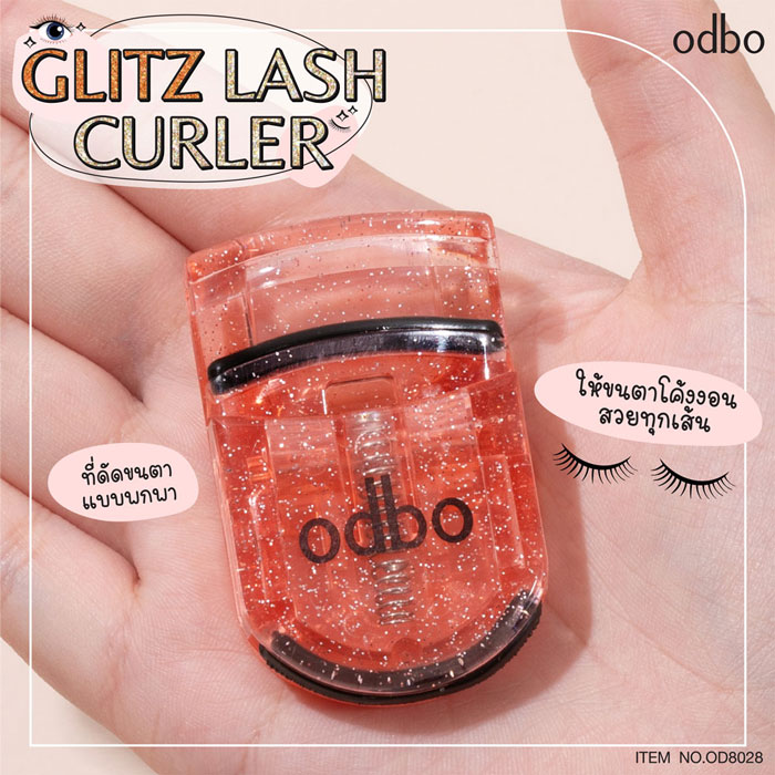 ที่ดัดขนตา Odbo Cosmetic Glitz Lash Curler