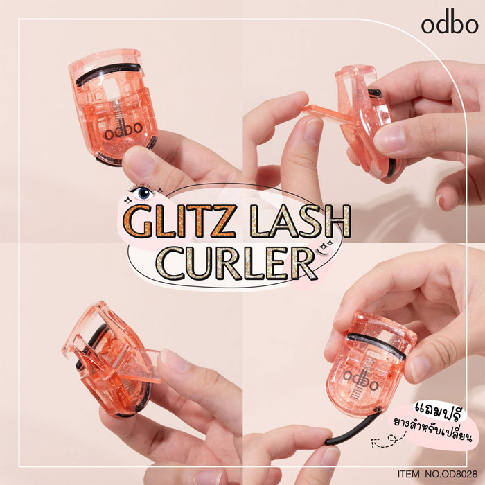 ที่ดัดขนตา Odbo Cosmetic Glitz Lash Curler