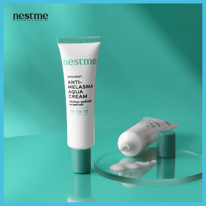 NestMe Birdnest Anti - Melasma Aqua Cream ครีมรังนกลดเลือนฝ้า-กระ