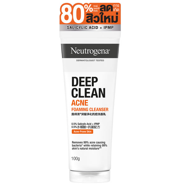 โฟมล้างหน้า Neutrogena Deep Clean Acne Foaming Cleanser