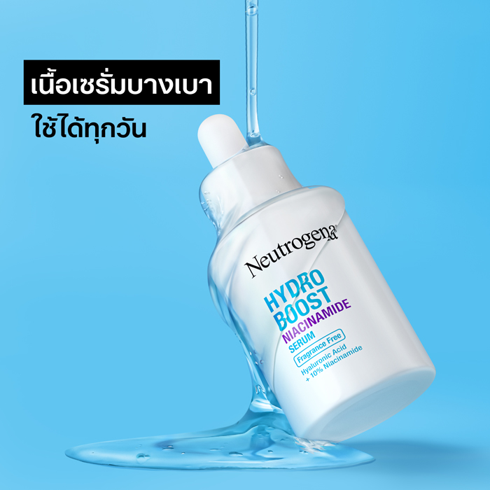 เซรั่ม Neutrogena Hydro Boost Niacinamide Serum