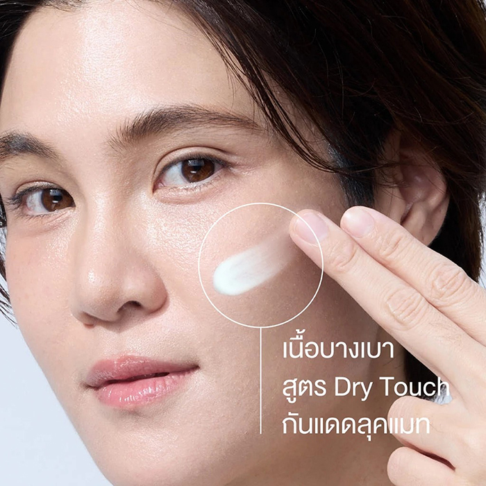 ครีมกันแดด Neutrogena Ultra Sheer Fluid Sunscreen Age Shield Broad Spectrum SPF50 PA++++