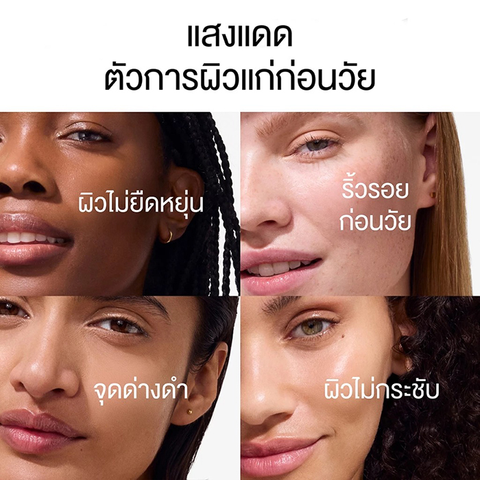 ครีมกันแดด Neutrogena Ultra Sheer Fluid Sunscreen Age Shield Broad Spectrum SPF50 PA++++