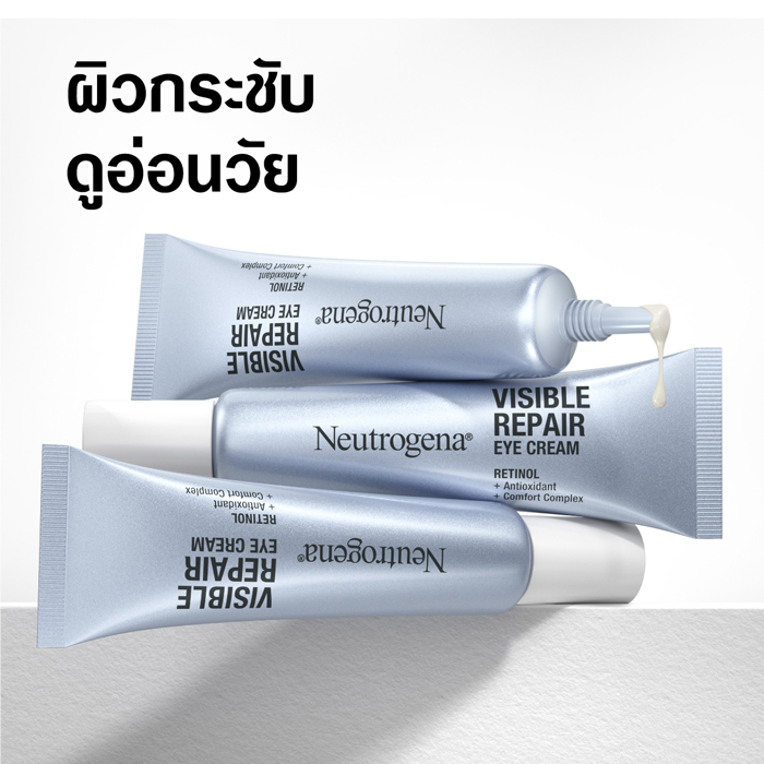 ครีมบำรุงรอบดวงตา Neutrogena Visible Repair Eye Cream