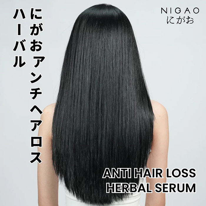 เซรั่มลดผมร่วง NIGAO Anti Hair Loss Herbal Serum