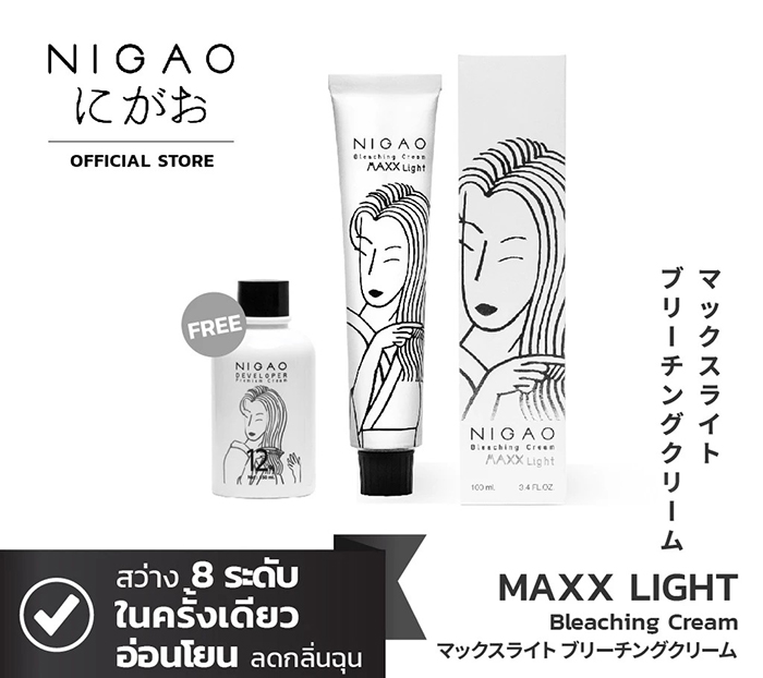 ครีมฟอกสีผม NIGAO Bleaching Cream Maxx Light