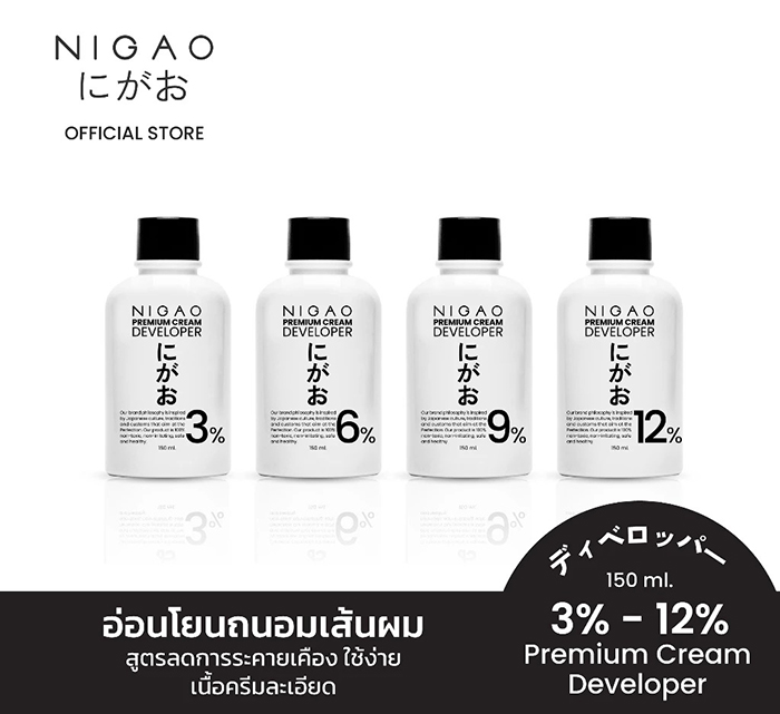 ดีเวลลอปเปอร์ NIGAO Developer Premium Cream