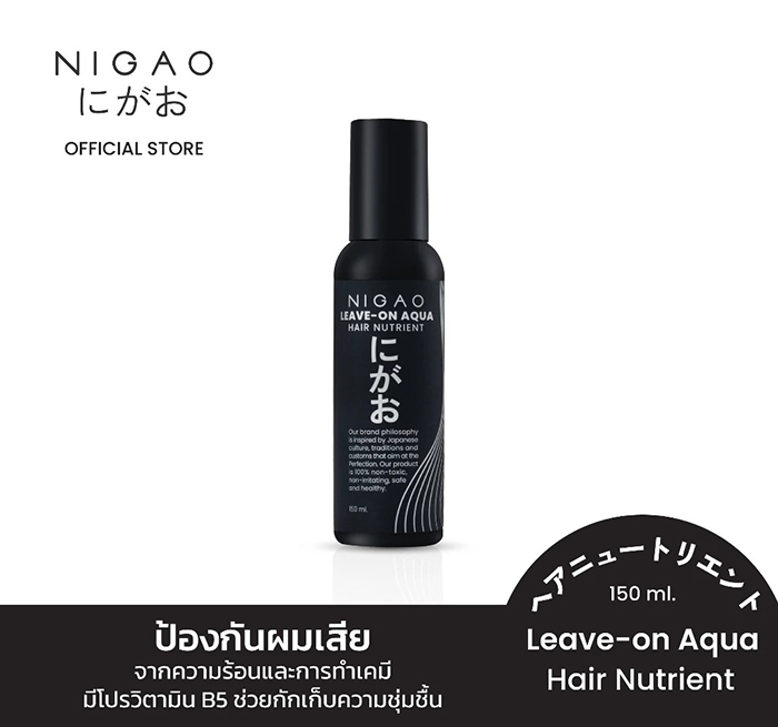 สเปรย์บำรุงผม NIGAO Leave-On Aqua Hair Nutrient