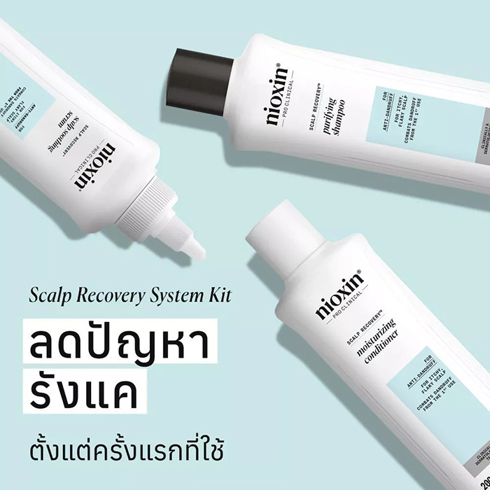 แชมพูขจัดรังแค Nioxin Scalp Recovery Purifying Shampoo แชมพูขจัดรังแค Nioxin Scalp Recovery Purifying Shampoo