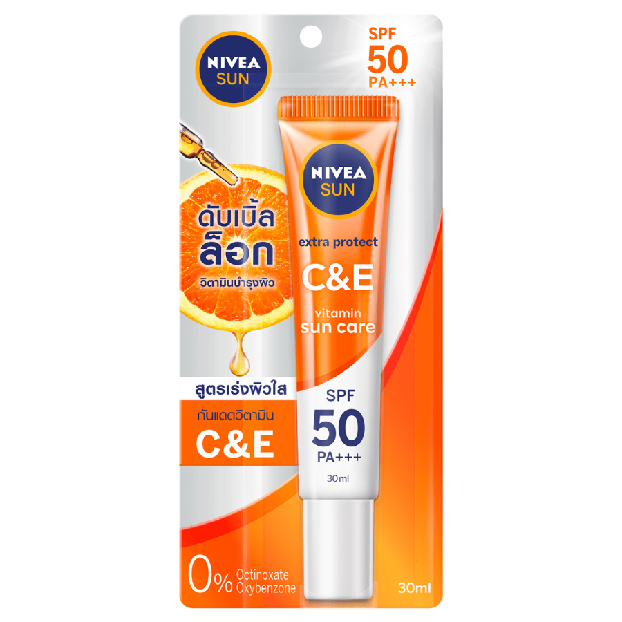 ครีมกันแดดทาหน้า NIVEA Sun Extra Protect C&E Serum SPF 50 PA+++