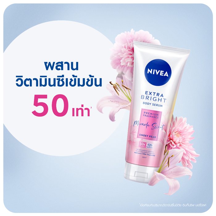 เซรั่มบำรุงผิวกาย Nivea Extra Bright Body Serum Premium Fragrance Miracle Sweet Sweet Pear