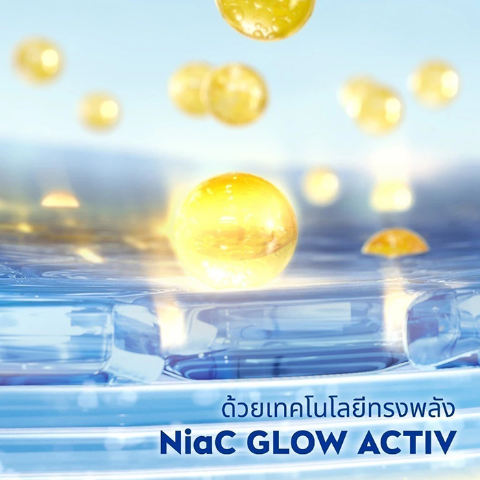 เซรั่มบำรุงผิวกาย NIVEA Body Serum Extra Bright 10 Super Vitamins Skin Foods Youth Perfect 