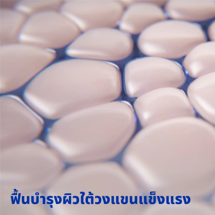 โรลออนระงับกลิ่นกาย NIVEA Derma Control Defend Roll On