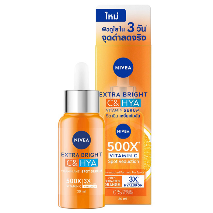 NIVEA Extra Bright C&HYA Vitamin Anti-Spot Serum เซรั่ม