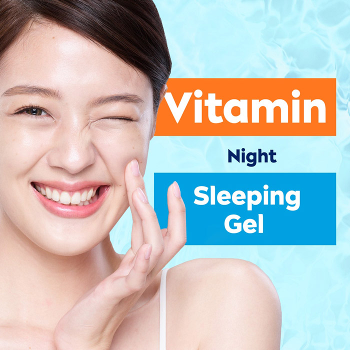 NIVEA Extra Bright C&HYA Vitamin Night Sleeping Gel ไนท์ครีม