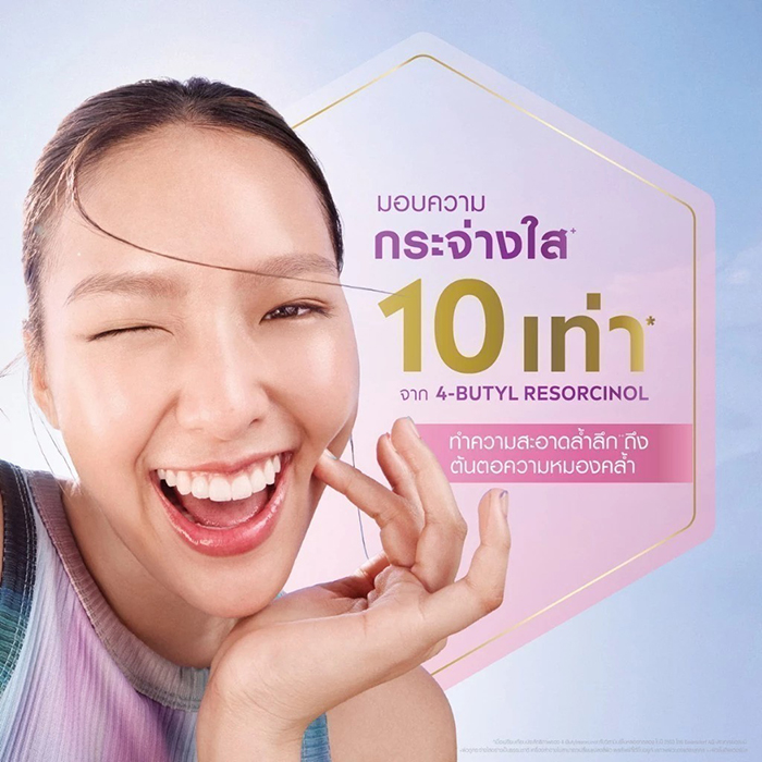 เซรั่ม NIVEA Luminous Wash Foam Skin Glow Bubble