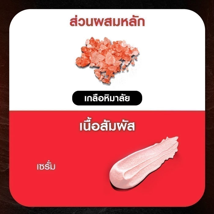 เซรั่ม Nivea Men Deep Rapid Acne Oil Clear Serum