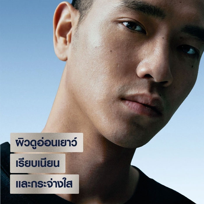 เซรั่ม Nivea Men Anti-Age 4D Effect Serum SPF30 PA+++