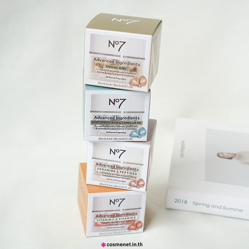 รีวิว No7 Advanced Ingredients Capsule