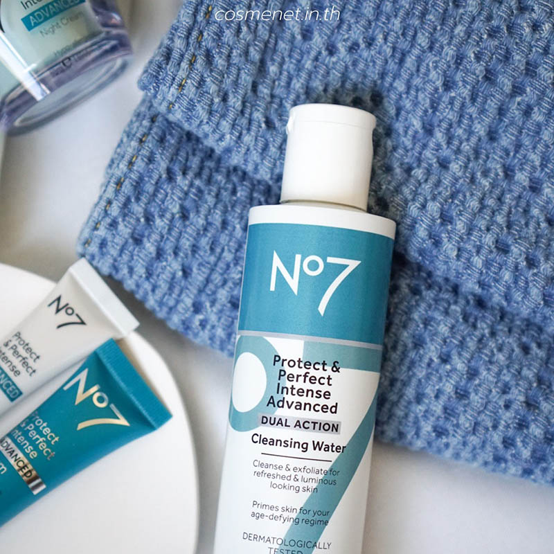 No7 Protect & Perfect Intense Advanced Dual Action Cleansing Water