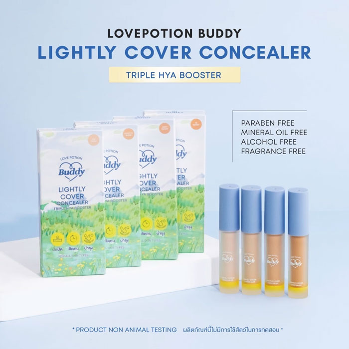 คอนซีลเลอร์ Lovepotion Buddy Lightly Cover Concealer