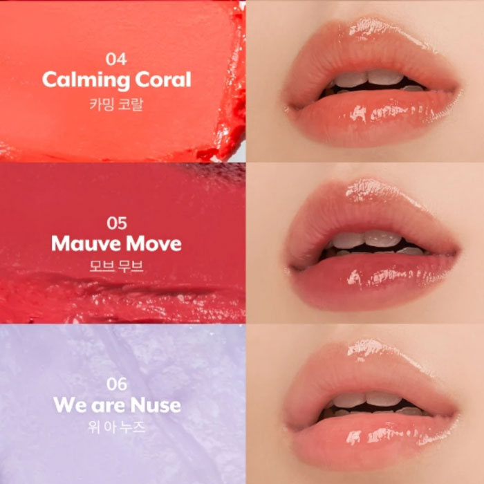 ลิปบาล์ม Nuse Color Care Lipbalm