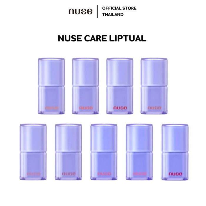 ลิปทินท์ Nuse Care Liptual | Lip Tint
