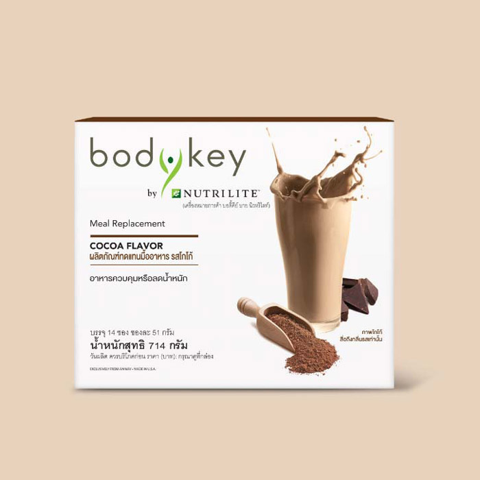 NUTRILITE BodyKey Meal - Cocoa Flavor ผลิตภัณฑ์ทดแทนมื้ออาหาร