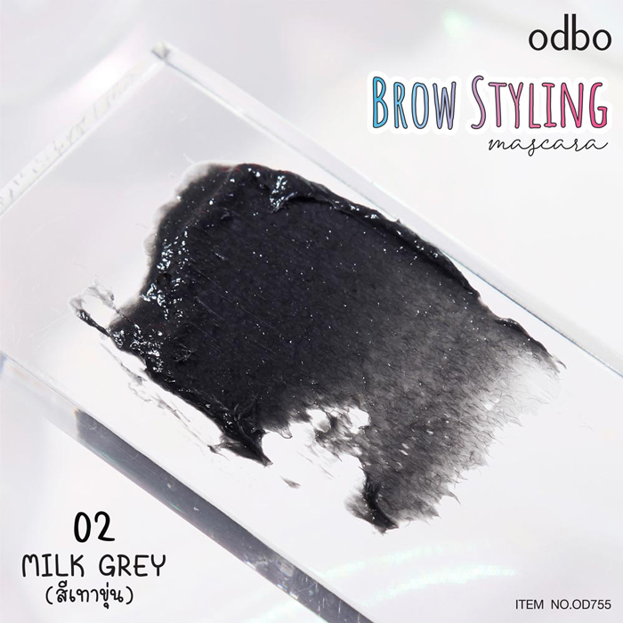 odbo Brow Styling Mascara มาสคาร่าคิ้ว