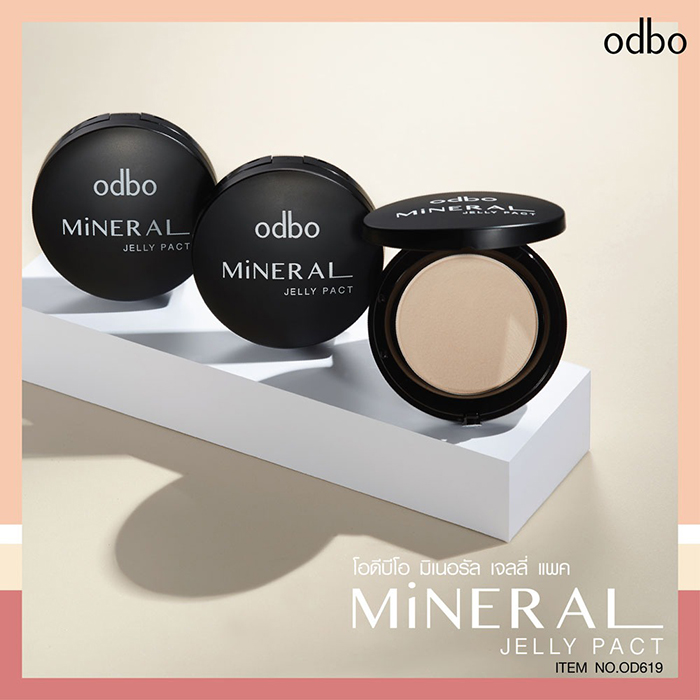 แป้งดินน้ำมัน Odbo Cosmetic Mineral Jelly Pact Makeup Powder SPF 36 PA++