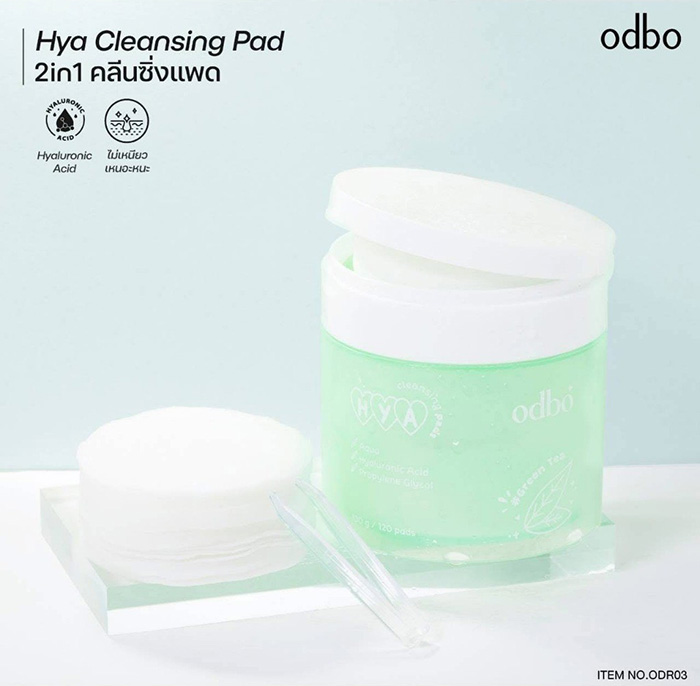 คลีนซิ่งแพด ODBO Hya Cleansing Pads