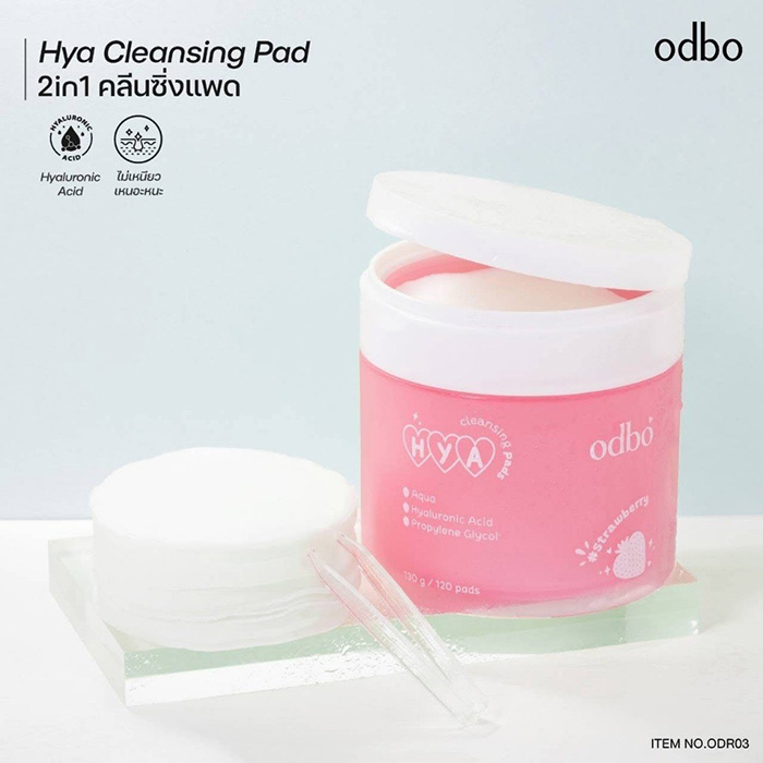 คลีนซิ่งแพด ODBO Hya Cleansing Pads