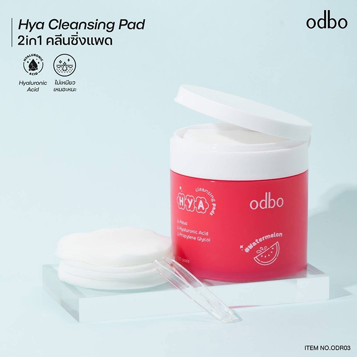 คลีนซิ่งแพด ODBO Hya Cleansing Pads