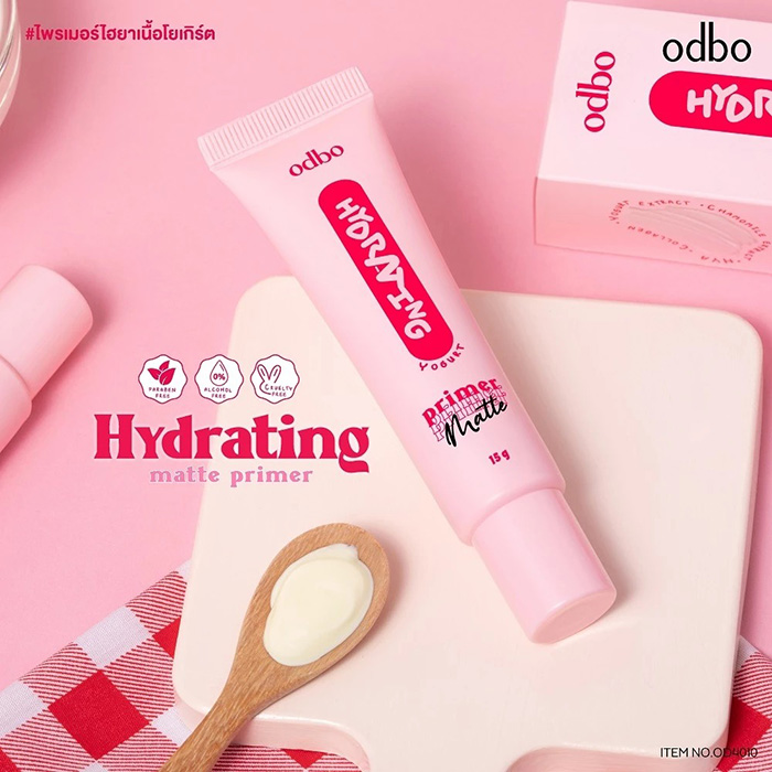ไพรเมอร์ ODBO Hydrating Matte Primer