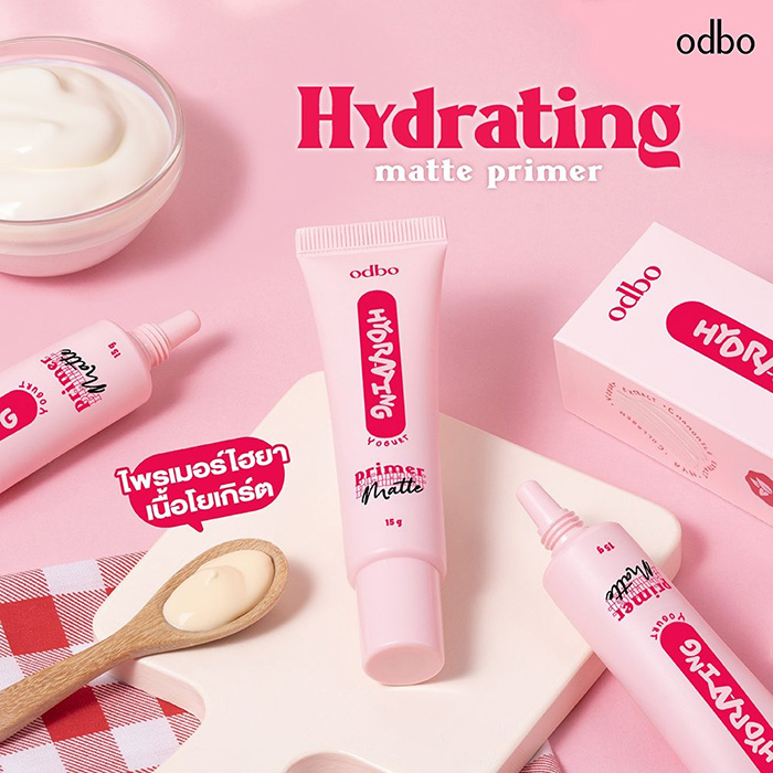 ไพรเมอร์ ODBO Hydrating Matte Primer