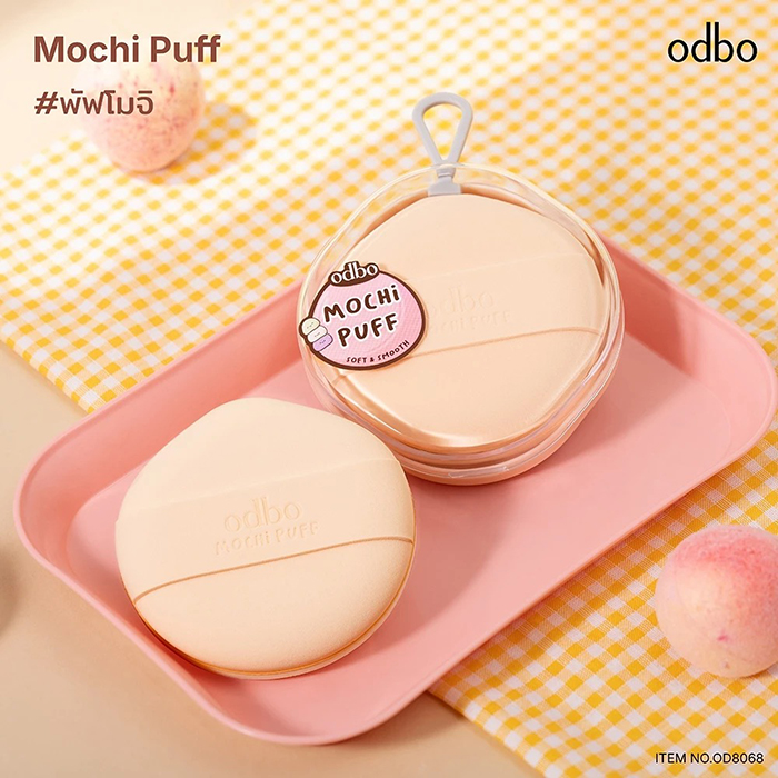 พัฟแต่งหน้า Odbo Mochi Puff