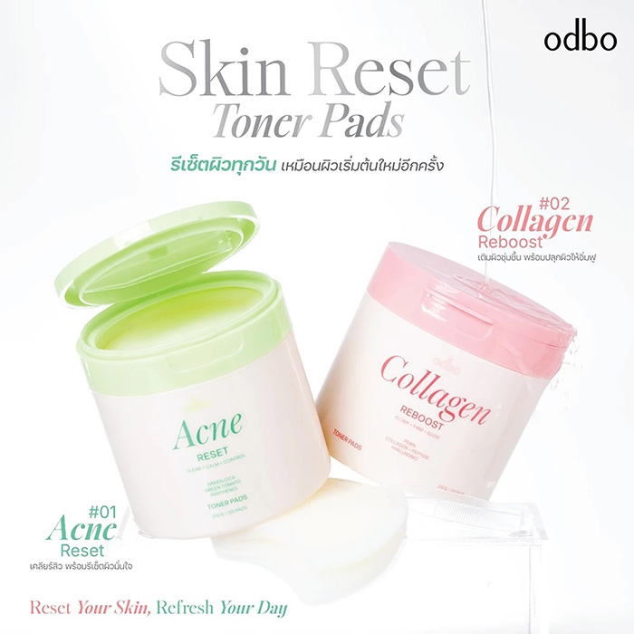 โทนเนอร์แพด ODBO Skin Reset Toner Pads