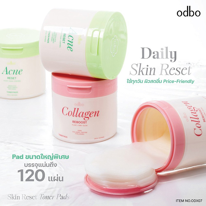 โทนเนอร์แพด ODBO Skin Reset Toner Pads