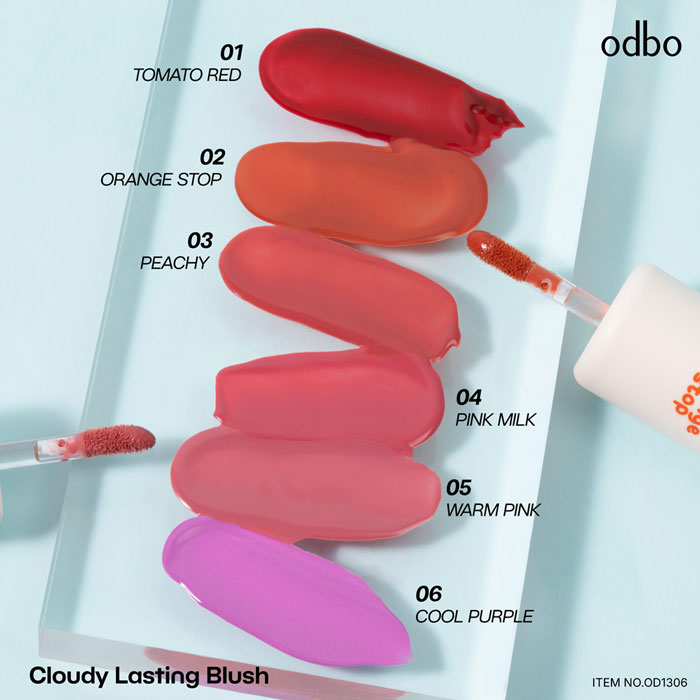 บลัชออนเนื้อลิควิด Odbo Cloudy Lasting Blush