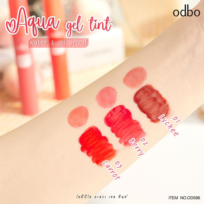 ลิปทินท์ Odbo Cosmetic Aqua Gel Tint ลิปทินท์ Odbo Cosmetic Aqua Gel Tint