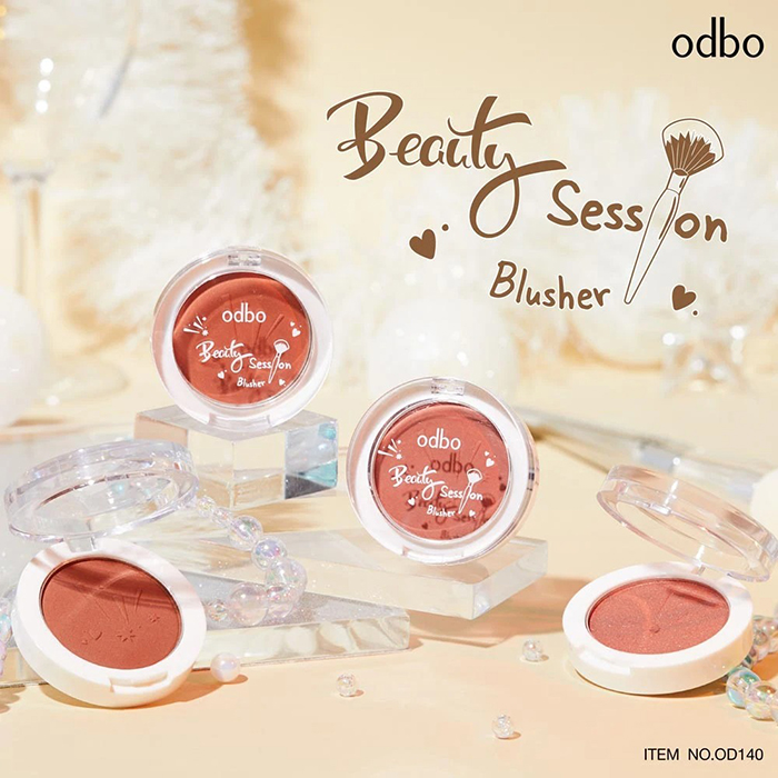 บลัชออน Odbo Cosmetic Beauty Session Blusher