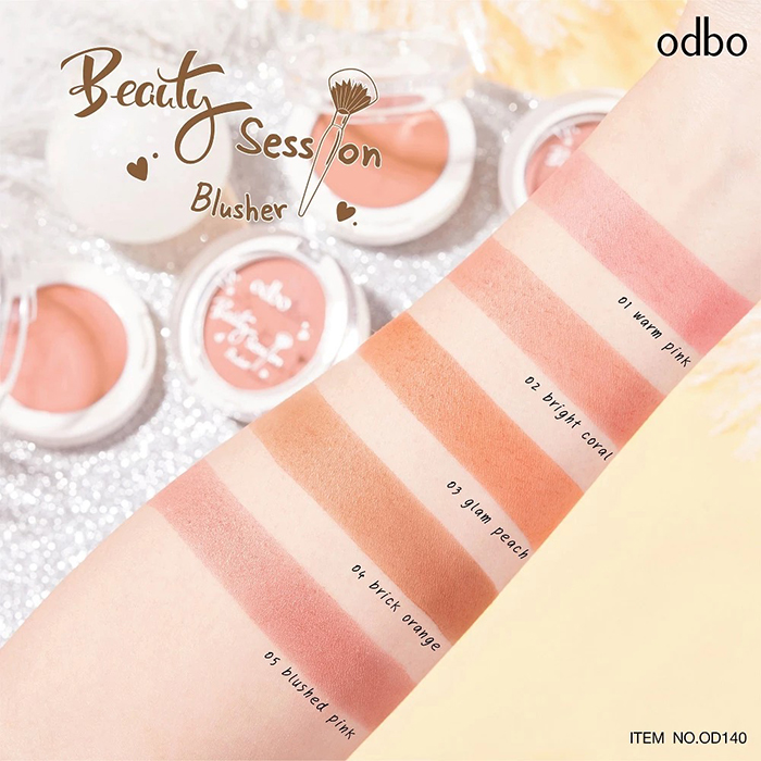 บลัชออน Odbo Cosmetic Beauty Session Blusher