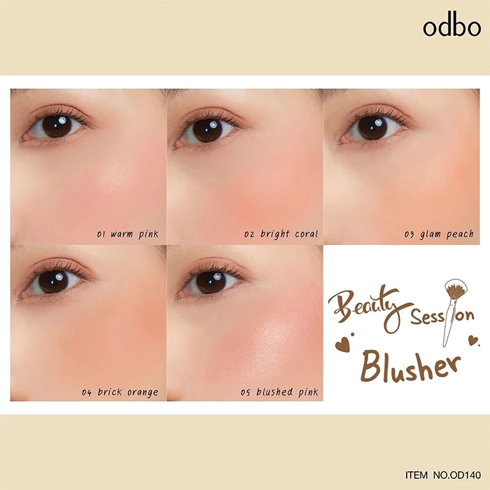 บลัชออน Odbo Cosmetic Beauty Session Blusher